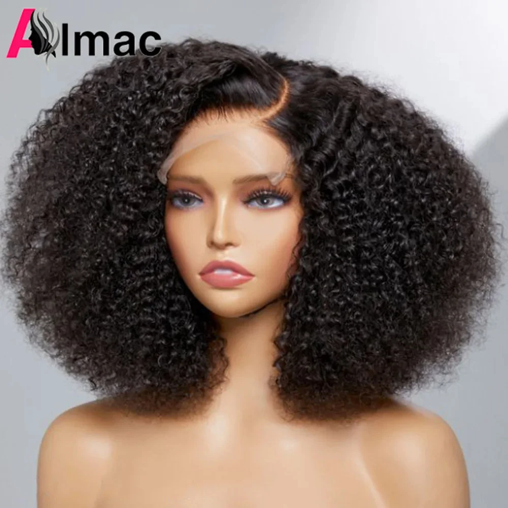 250% Density Short Bob Jerry Curly Human Hair Wig 13x4 Transparent Lace Front - £64.45 GBP+