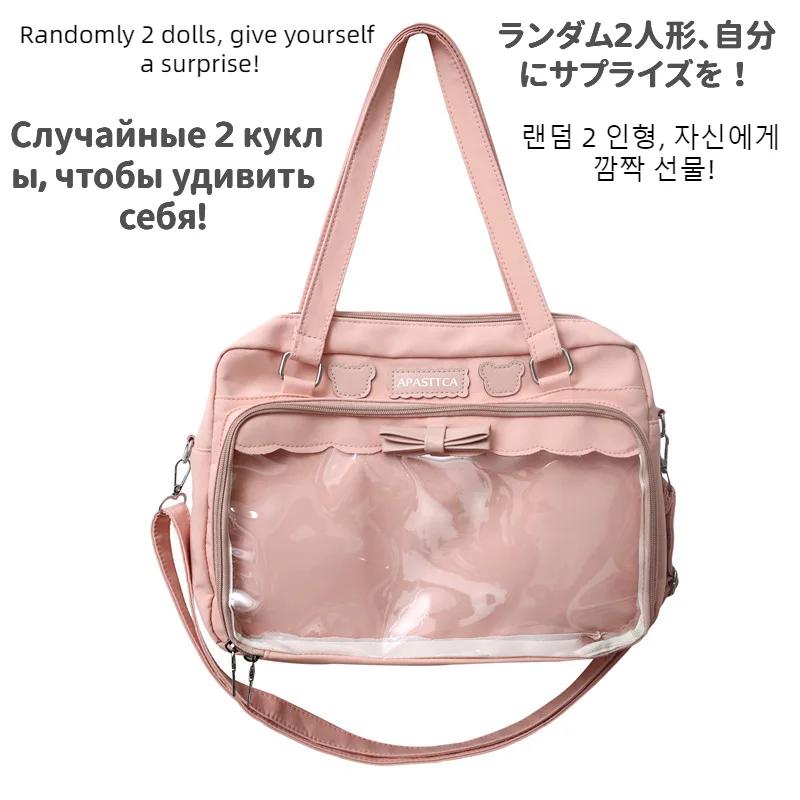 Japanese Cute Transparent Canvas Itabag Fashion Girls One  Bag Student Personali - £61.96 GBP