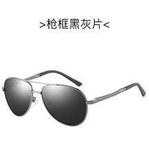 Men polarized  gles is aluminum magnesium fed driver driving gles lens mirror mo - £83.28 GBP