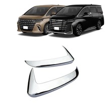 For  Alphard Vellfire 40 Series 2023 Rearview Side Mirror Cover Cap Trim Decorat - £49.55 GBP