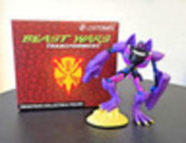 Item image 8