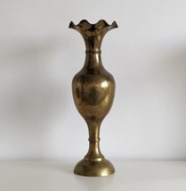 Etched Indian Brass Vase, Tall Baluster, Large, Vintage - £21.80 GBP