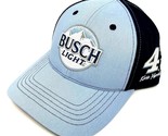 Dweebzilla Busch Light Beer Logo #4 Kevin Harvick Light &amp; Navy Blue Curv... - £18.43 GBP