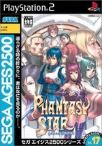 PS2 Sega AGES 2500 Series Phantasy Star Generation2 Japan Japanese Game - £53.17 GBP