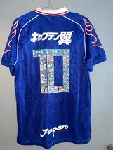 Japan World Cup 1998 Jersey - €51,52 EUR