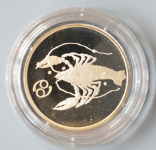 Russia 2 Ruble 2003 Silver Proof Cancer In Capsule Rare Coin - $95.18