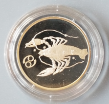 RUSSIA 2 RUBLE 2003 SILVER PROOF CANCER IN CAPSULE RARE COIN - $95.18