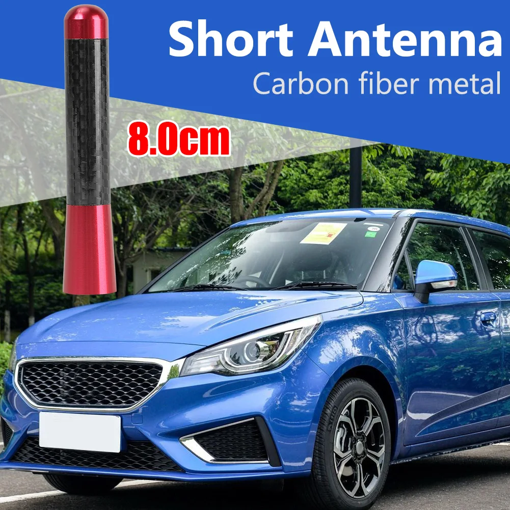 Carbon Fiber Short Roof Antenna for MG3 MG6 Benz Mazda BMW Honda - $13.13