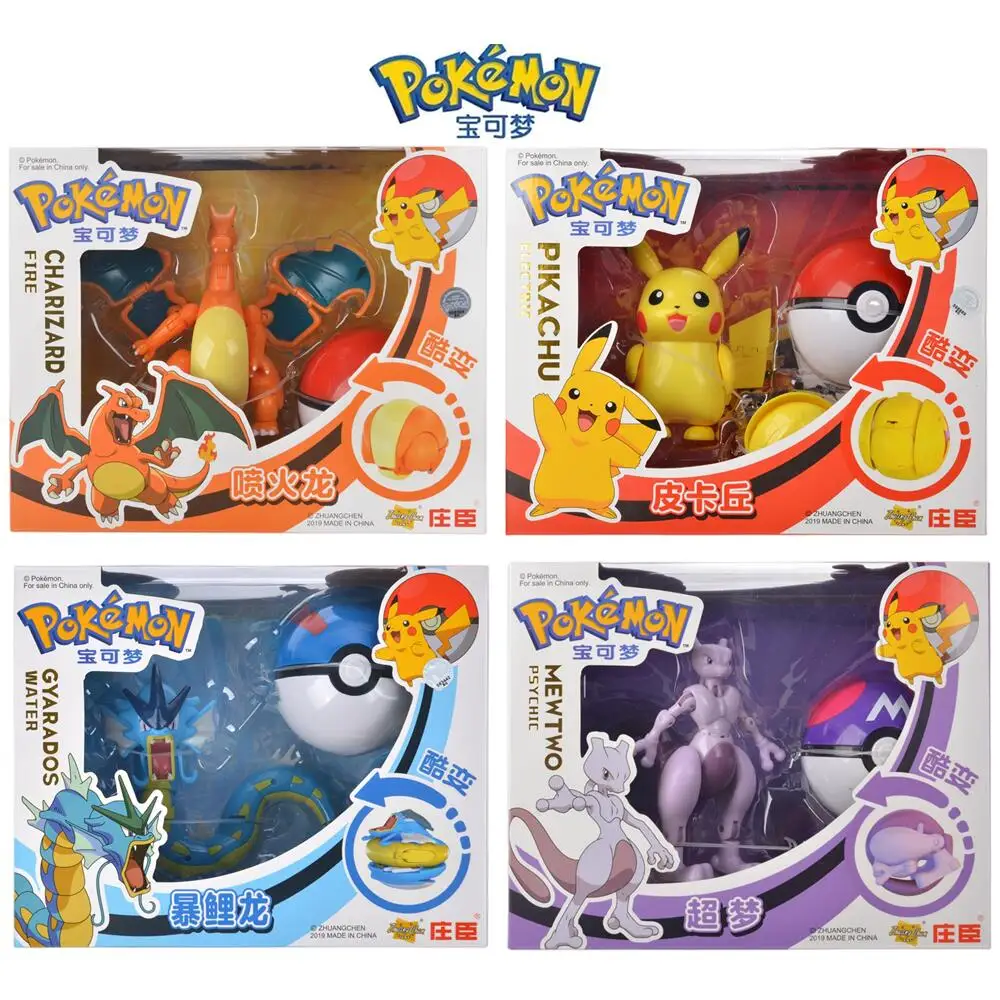 12 Styles Pokemon Figures Toys Variant Ball Model Pikachu Lucario Pocket - £17.54 GBP+