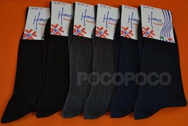 6 Of Pairs Tights Socks Medical Short Men&#39;s Warm Cotton HORUS 204 - £11.96 GBP