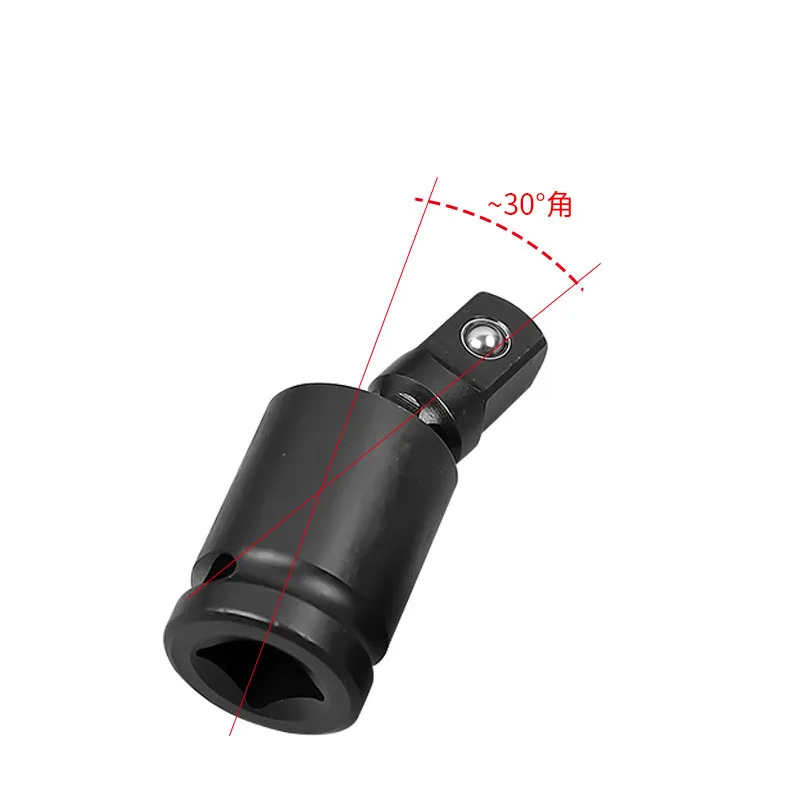 1/4&quot; 3/8&quot; 1/2&quot; Pneumatic Universal Joint Set Ratchet Angle Extension Bar Socket  - £152.72 GBP