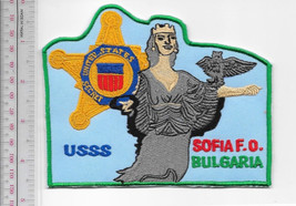 US Secret Service USSS Bulgaria Sofia Foreign Field Offive Sveta Saint Sofia Sta - £8.80 GBP