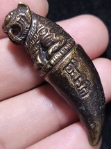 Item image 13