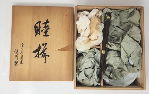 Primary image for Arita Ware Harmony Couple Crane Painting Tea Bowl Teacup Fukagawa Porcelain 3 MS