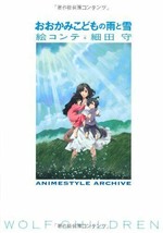 Wolf Children Ame and Yuki storyboard illustration art book / HOSODA 4896102460 - £55.35 GBP