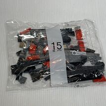 LEGO 75389 Star Wars: The Dark Falcon Replacement Bag 15 - $14.98