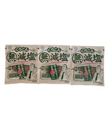 Kurakon Shio Kombu Reduce Salt Dried Kelp(Prepared Seaweed) 27g-Pack of ... - $236.10 MXN