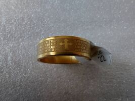 Serbian Orthodox Christian Lords Prayer Ring D=22mm - $32.00