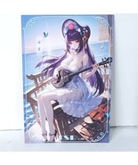 Yun Jin Waifu Card Anime Girl Violin Matchmaker Wall Art Oversized Board A5 - €19,49 EUR