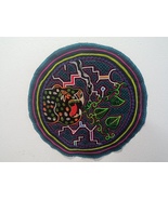 shipibo round aya visions cloth 464 - $49.90