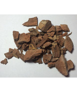 500 grams Chuchuhuasi Bark (Maytenus krukovii) Wildharvested Peru - £59.77 GBP