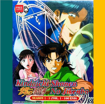 DVD Anime Kindaichi Shounen no Jikenbo Complete Season 1-3 ENG SUB All Region - £30.18 GBP