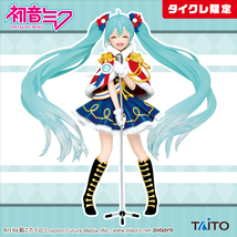 Taito Hatsune Miku Winter Live Figure Taikure Limited Japan Authentic - $44.00