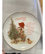 1978 Holly Hobbie 8&quot; Decorative Christmas Plate *Pre-Owned/Displayed* BT1 - $15.99