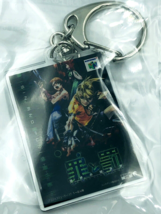 Sin And Punishment Tsumi to Batsu Acrylic key holder My Nintendo 64 N64 keychain - £14.68 GBP
