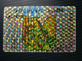 Item image 3