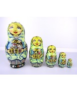 Matryoshka Nesting Dolls 5.9&quot; 5 Pc., Jeweled Princess Hand Made Set Russ... - £66.64 GBP