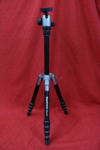 Manfrotto MKELES5GY-BH Element 65&quot; Tripod - Gray/Black, Light Use #U4 - $102.67