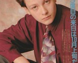 Edward Furlong teen magazine magazine pinup clipping red tie Japan pix Bop - $12.00