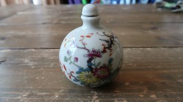 Vintage Chinese Snuff Bottle Jar 3&quot; - £75.51 GBP