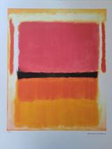 Mark Rothko Lithograph - Violet, Black, Orange, Yellow on White and Red, 1949 - £101.20 GBP