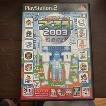 Let&#39;s Make a Professional Baseball Team 2003 for PS2 - JAPAN IMPORT - £8.11 GBP