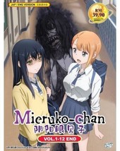 MIERUKO-CHAN:The Girl Who Can See Them Vol.1-12 End All Region SHIP FROM... - $27.46