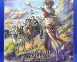 Octopath Traveler Recorded Journey Official Vinyl Record Soundtrack 2 x LP - $119.99