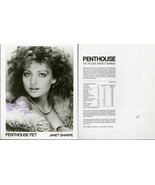 JANET SHARPE PENTHOUSE PET MISS JUNE 1983 8 X 10 BW PHOTO SIGNED  VERY RARE - $284.64 MXN