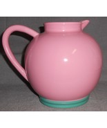 Lindt-Stymeist COLORWAYS PATTERN 2.5 Quart Bulbous Pitcher MADE IN JAPAN - $69.29