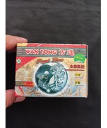 15 Box Wan Tong PREMIUM Herbal Gout, Rheunatism Original (New Sachet) - $150.00