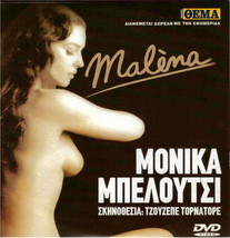 MALENA (Monica Bellucci, Giuseppe Sulfaro, Giuseppe Tornatore) DVD only Italian - £7.84 GBP