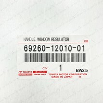 Item image 5