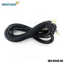 6R3-82553-80 OIL/TRIM EXTENSION WIRE HARNESS 26&#39; FT FOR YAMAHA MARINE BOAT - £19.80 GBP