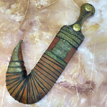 Antique omani dagger arabic yemen khanjar jambiya islamic daggerجنبية يماني خنجر - £130.19 GBP