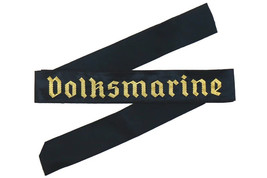 East German Volksmarine Hat Ribbon Unissued and Original 60L x 1.25W Fre... - $8.84