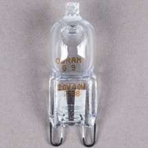 Avantco Warmer Bulb-120V 40W for Avantco Equipment FFDS-1 - £58.98 GBP