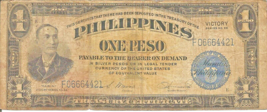Philippines 1 Peso   Victory   Note   Circulated   # 53 - $9.89