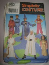 Simplicity 8303 Child Wizard Genie Ninja Kimono S M L Costume Halloween Pattern - £3.13 GBP