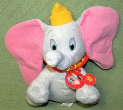 KOHLS DISNEY DUMBO 11&quot; PLUSH STUFFED ANIMAL 2014 GRAY ELEPHANT WITH HANG... - £8.47 GBP